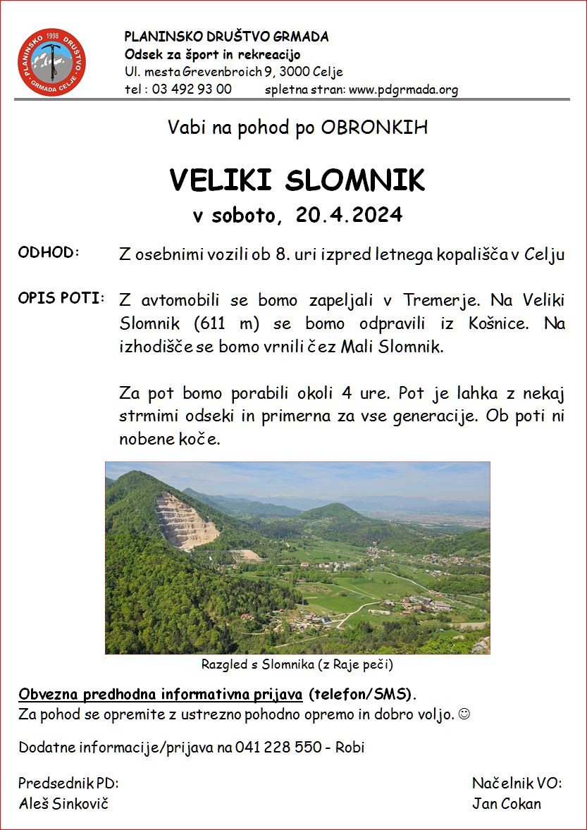 Veliki Slomnik